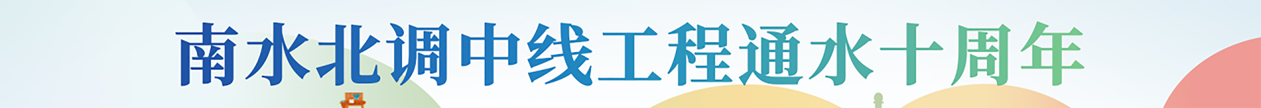 改長(zhǎng)圖.png